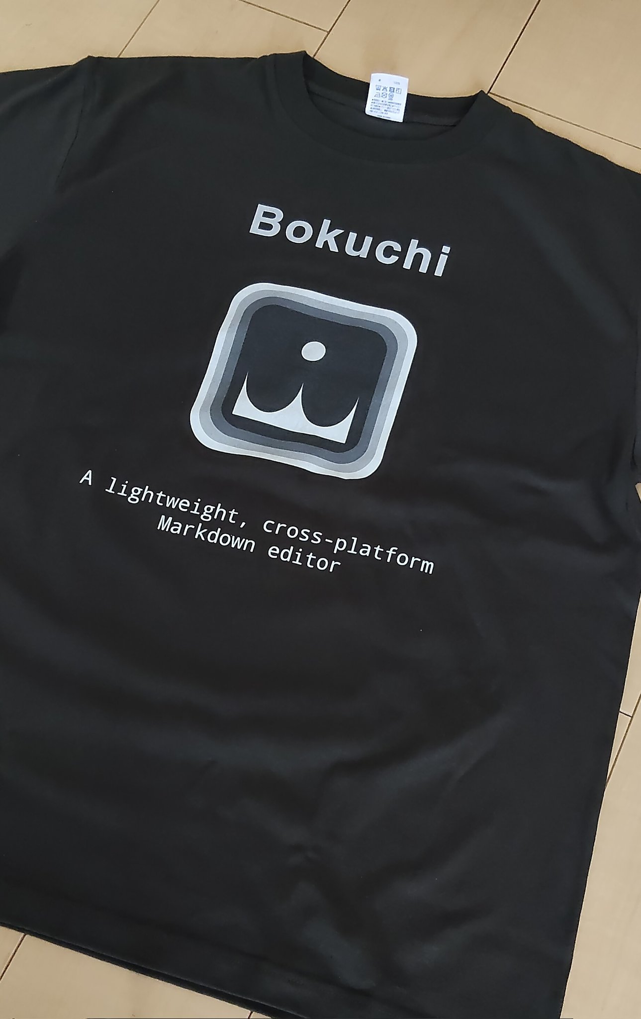 Bokuchi Tシャツの前面