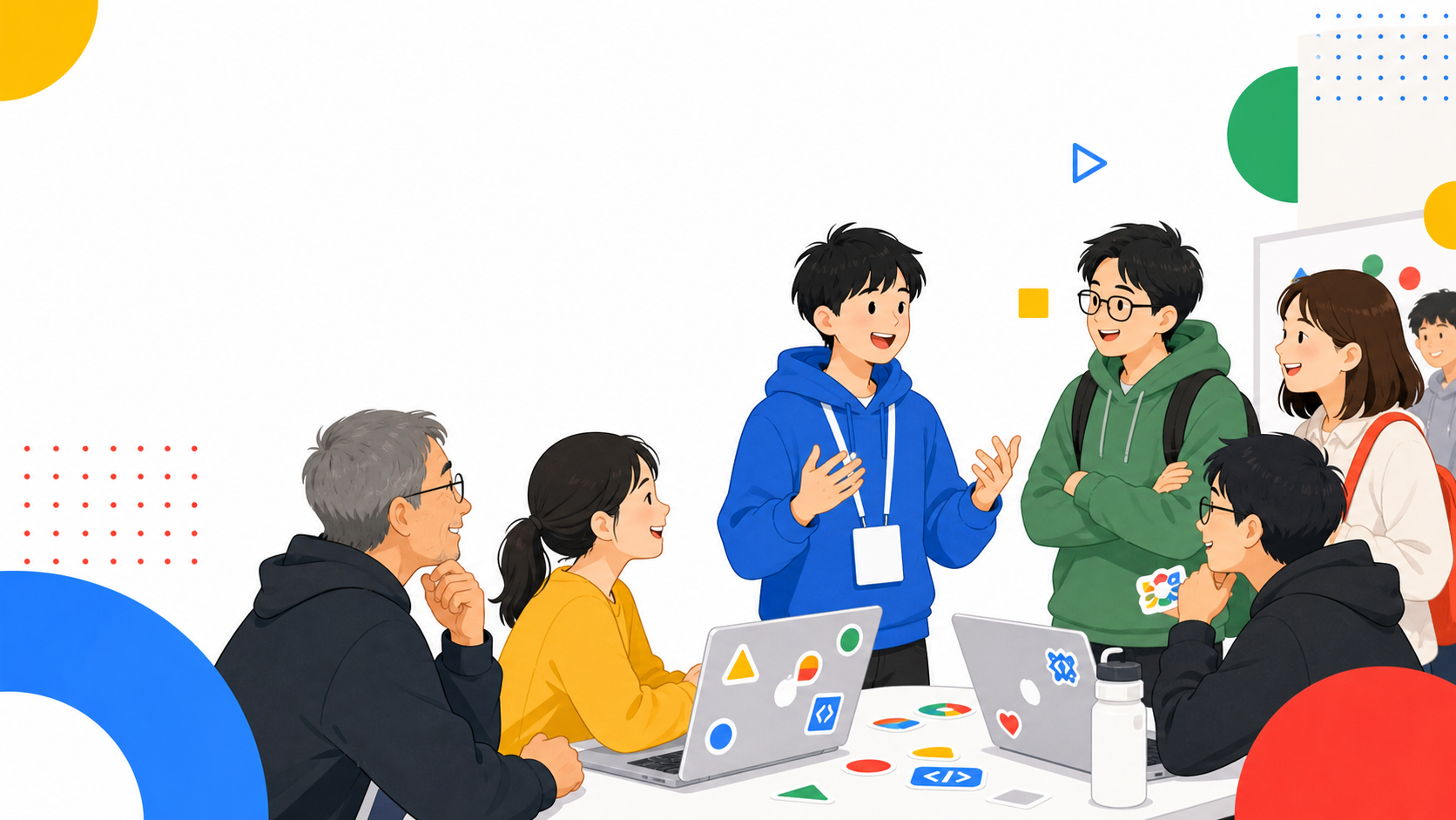 イベント後に会話が生まれるイメージ